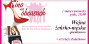 KINO NA OBCASACH  - wyłącznie dla Pań 
