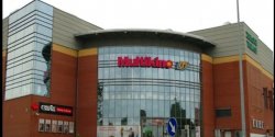 Premiery i wydarzenia w Multikinie 