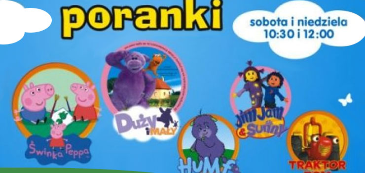 Poranki w Multikinie 