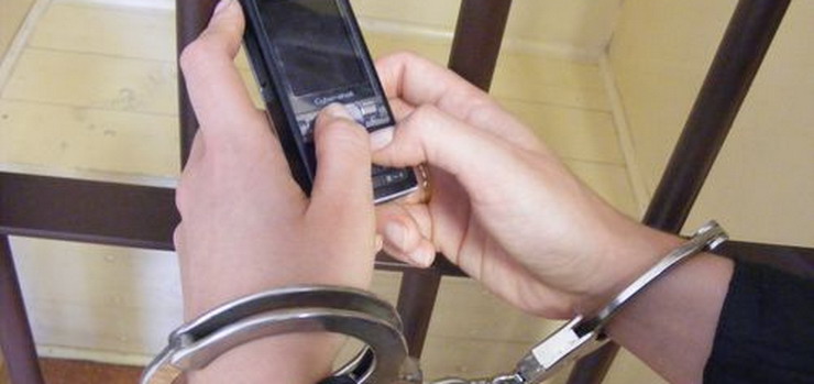 Policjanci ustalili sprawczynię stalkingu