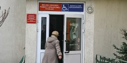 Pomoc dla elbl��an w ramach programu 