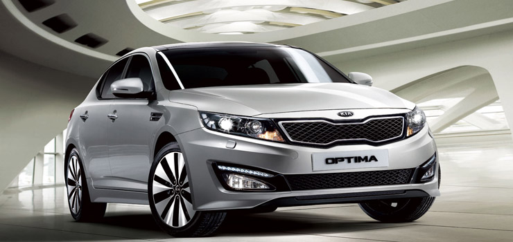 Optima - nowa bro marki KIA ju w salonie AGROMAX Elblg