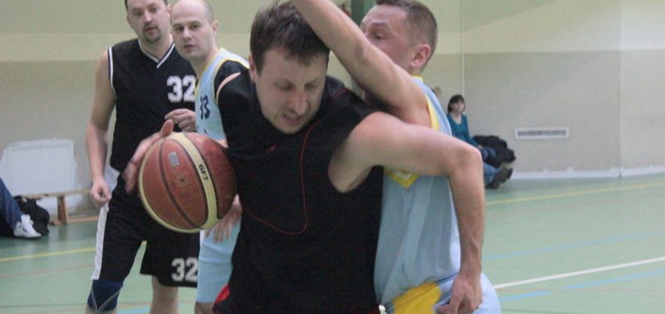 wierfinay w Akcent Basket Lidze MOSiR