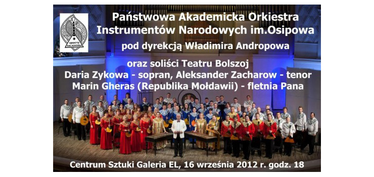 Orkiestra Instrumentów Narodowych im. Ossipowa