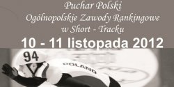Puchar Polski w Short Tracku