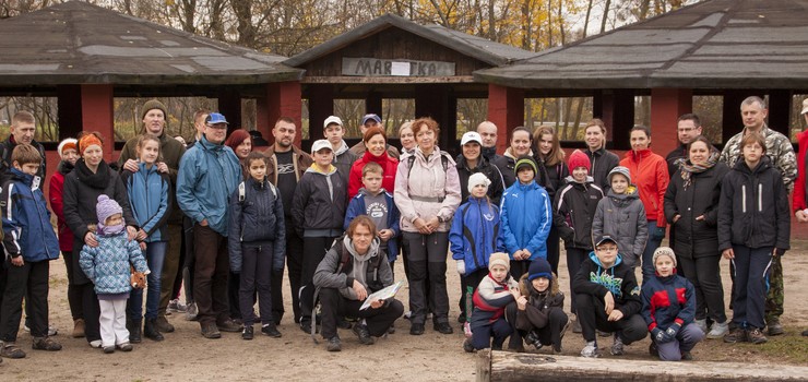 Rodzinny Marsz w Baantarni