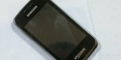 Znaleziono telefon