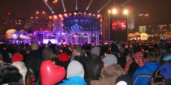 Koncertowa Wielka Orkiestra w Warszawie – zobacz zdj�cia 