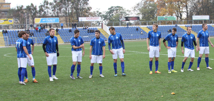 Inauguracyjny mecz Olimpii ze Stal Rzeszw przeoony na 20 marca