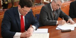 Podpisanie umowy pomi�dzy PWSZ w Elbl�gu i Sp�k� EPEC