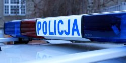 Po 5 latach zatrzymani sprawc�w podpale�