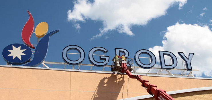 Dzi 13 czerwca w CH Ogrody zostanie otwarty pierwszy sklep w przebudowywanej czci Centrum