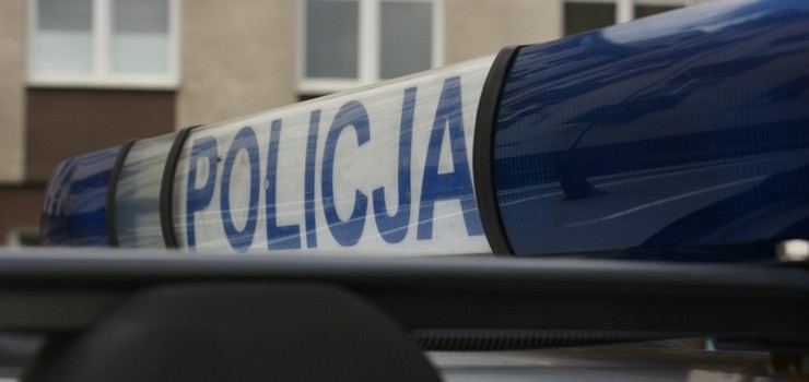 Elblg: Ukrada towar na ponad 400 zotych