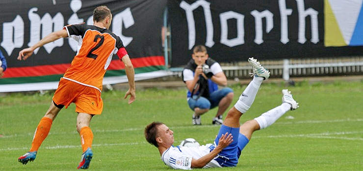 Olimpia Elbląg za burtą Pucharu Polski. Chuligański incydent kibiców z Głogowa pod stadionem