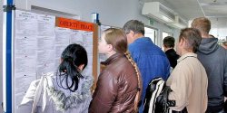 Zobacz, jakimi ofertami pracy dysponuje Powiatowy Urz�d Pracy w Elbl�gu