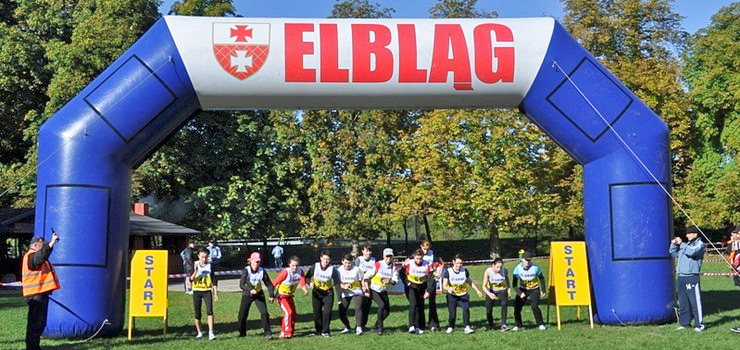 Mistrzostwa Żandarmerii Wojskowej w biegach przełajowych