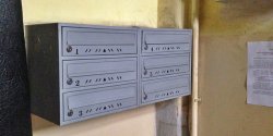 Skrzynki na listy, przepe�nione reklamami, zardzewia�e, powyginane. Te� tak macie?