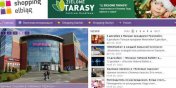"Shopping Elblg" - Rosjanie stworzyli stron o atrakcjach w naszym miecie