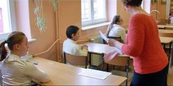 Elbl�scy nauczyciele b�d� si� uczy� j�zyka angielskiego, a Miasto za to zap�aci?