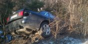 Grony wypadek w Ktach Rybackich. Dwie osoby w szpitalu