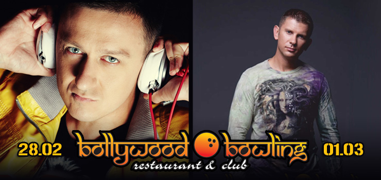 Impreza ostatkowa - w Bollywood Bowling zagra C-Bool i Marcin Siegieczuk!