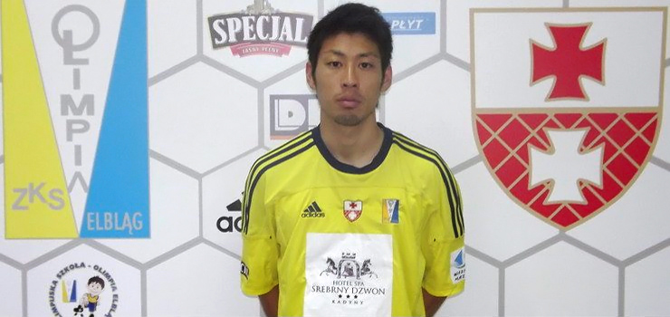Naoto Noguchi podpisał kontrakt z Olimpią Elbląg