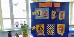 Midzyszkolny konkurs plastyczny w SP 1 "Moja ulubiona figura szachowa"