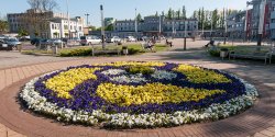 W tym miejscu mia�a stan�� fontanna. Na jej wykonanie pieni�dze da Unia? (aktualizacja) 