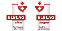 Jak ci widz, tak ci pisz, czyli rzecz o witaczach cig dalszy