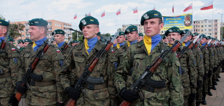 Poznaj historię 16 PDZ. Od czwartku świętujemy 95. rocznicę jej istnienia