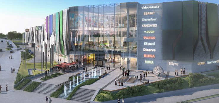 Multikino zagości w elbląskim Centrum Handlowym Ogrody. Sieć multipleksów kinowych podpisała umowę