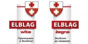 Dwa czekaj na miejsce poza granicami miasta, los trzeciego jest... nieznany. Elblskie witacze szczcia nie maj