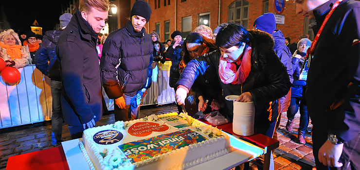 Zeszłoroczna kwota nie zostanie pobita. Zobacz, jak przebiegał 23 Finał WOŚP