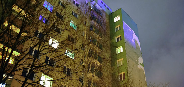 Sprawdzilimy i wiemy na ile wyceniono szkody po zerwaniu elewacji na Piechoty