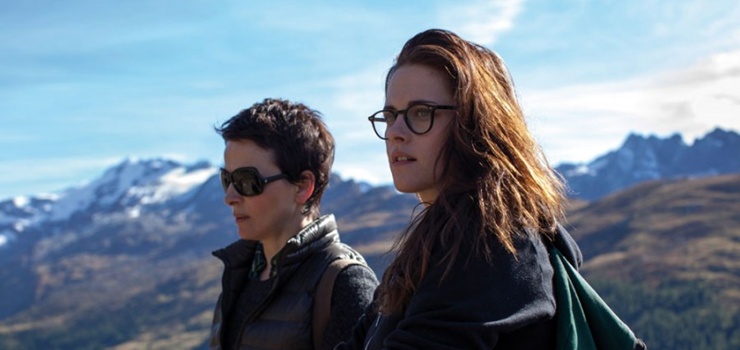 „Sils Maria” w Kinie wiatowid