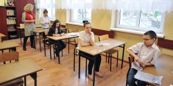  Prawie tysi�c  gimnazjalist�w z Elbl�ga i okolic przyst�pi do trzydniowych zmaga�