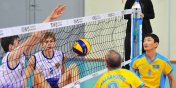 Dzi rozpoczyna si Elblg Cup w siatkwce na siedzco