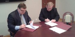 Na Lotniczej rusza budowa kompleksu z siowni, boiskami i placem zabaw. Jego koszt to 350 tys. z