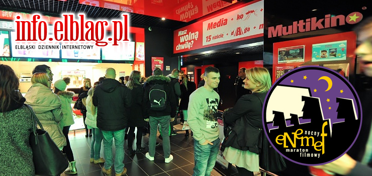 Noc Najlepszych Filmów 2015 już jutro. W sobotę opublikujemy fotorelację z tego wydarzenia