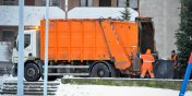 MPO i Cleaner bd wywozi odpady z Elblga. KIO odrzucia odwoanie eckiej Komy