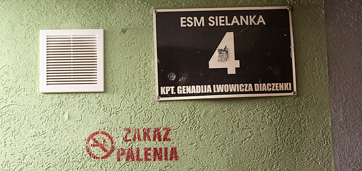 Czy ulice Diaczenki, Armii Ludowej i skwer Janka Krasickiego zmienią nazwy? To całkiem możliwe