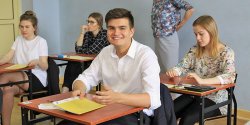 Jak wraenia maturzystw po egzaminie z biologii?