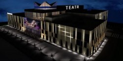 O rozbudow walcz od lat. Teatr i wiatowid maj nowy plan?