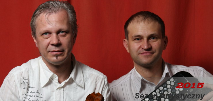Ostatni koncert XIX Letniego Salonu Muzycznego ju w niedziel