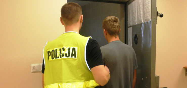 Zatrzymali nastolatkw na kradziey butw. Mieli w kieszeniach narkotyki