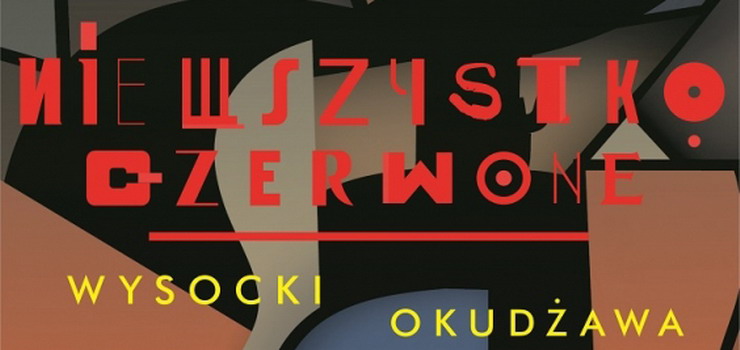 W Teatrze im. Aleksandra Sewruka praca wre