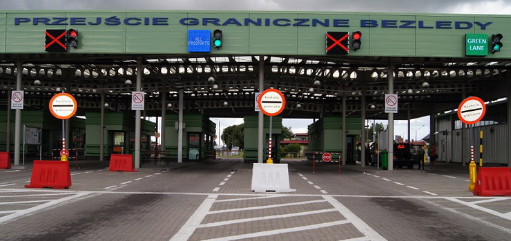 Znieway funkcjonariusza SG
