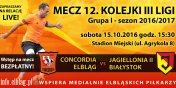 Rezerwy lidera pikarskiej ekstraklasy w Elblgu. W sobot mecz Concordia - Jagiellonia II Biaystok. Relacja LIVE