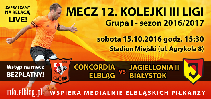 Rezerwy lidera pikarskiej ekstraklasy w Elblgu. W sobot mecz Concordia - Jagiellonia II Biaystok. Relacja LIVE