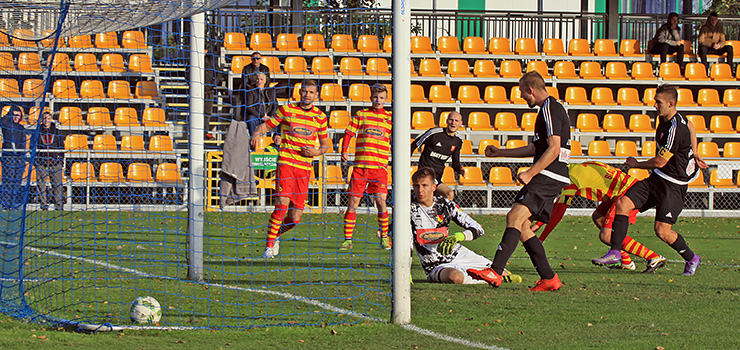 Remis jak porażka. Concordia dzieli się punktami z rezerwami Jagiellonii Białystok